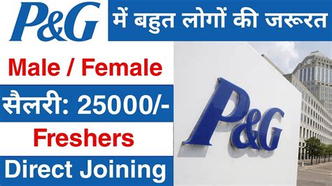 p&g jobs|p'p'p'p'p'p'p'p'p'p'p'p'p'p'p'p'p'p'p.
